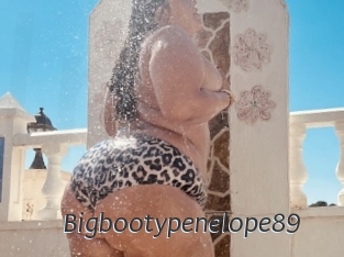 Bigbootypenelope89