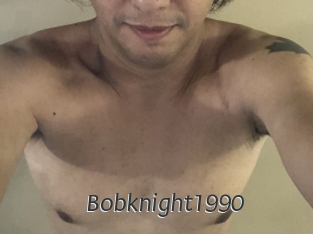 bobknight1990 Ligne Rose