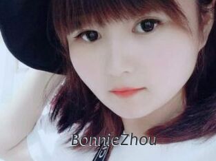bonnieZhou Ligne Rose