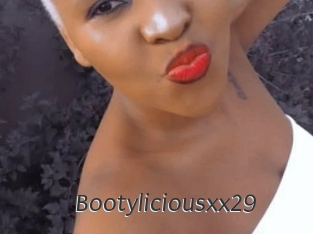bootyliciousxx29 Ligne Rose