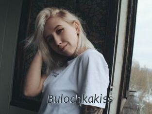 Bulochkakiss