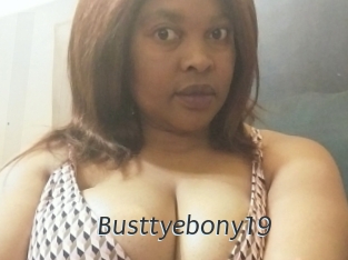 busttyebony19 Ligne Rose