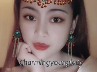 Charmingyounglady