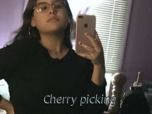 Cherry_picking