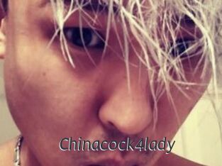 Chinacock4lady