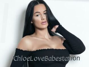 ChloeLoveBabestation
