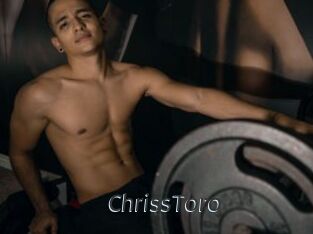 ChrissToro Ligne Rose