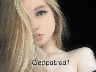 Cleopatraa1 Ligne Rose