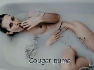 Cougar_puma