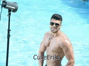 CuteEriks