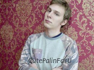 CutePalinForU