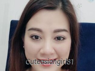 Cuteasiangirl81