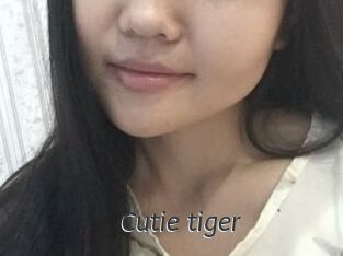 Cutie_tiger Ligne Rose
