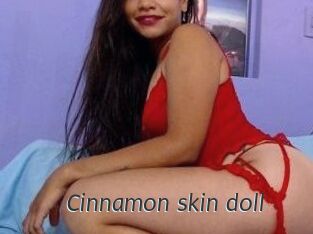 Cinnamon_skin_doll