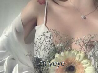 Cn_yoyo