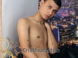 Cristhianfetish