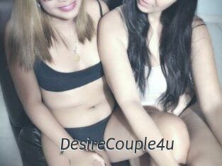 DesireCouple4u