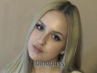 Dinapussy Ligne Rose