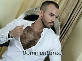 DominantGreek
