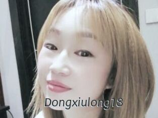 Dongxiulong18