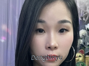 Dengbinyu