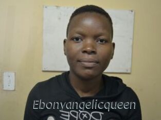 Ebonyangelicqueen