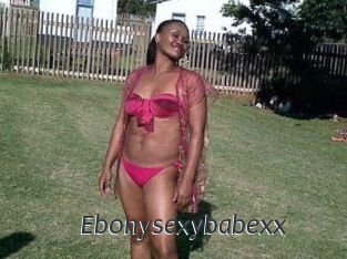 Ebonysexybabexx