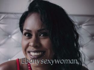 Ebonysexywoman
