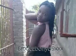 EroticEbony69xxx