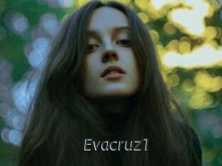 Evacruz1 Ligne Rose