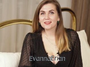 EvannaErian Ligne Rose