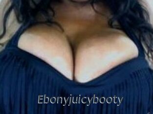 Ebonyjuicybooty