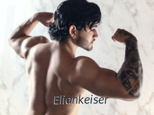 eliankeiser Ligne Rose