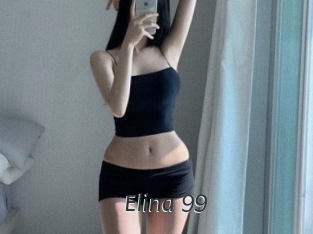 elina_99 Ligne Rose
