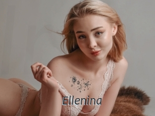 ellenina Ligne Rose