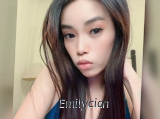 emilycian Ligne Rose