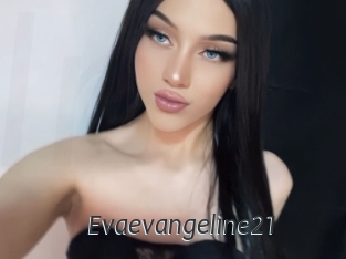 evaevangeline21 Ligne Rose