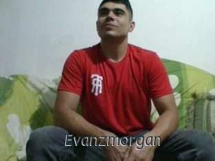evanzmorgan Ligne Rose