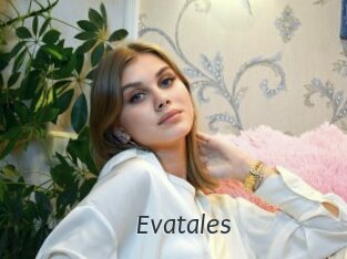 Evatales