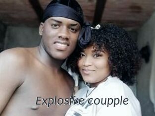 Explosive_coupple