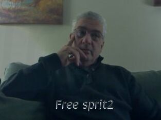 Free_sprit2