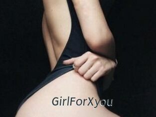 Girl_ForXyou Ligne Rose