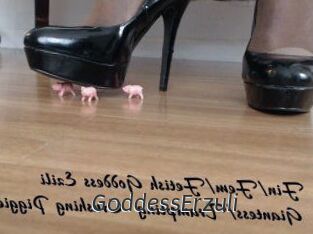 GoddessErzuli