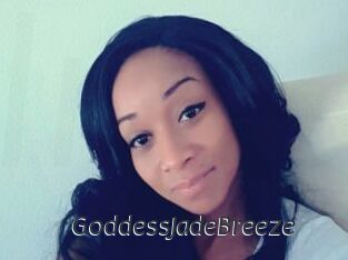 GoddessJadeBreeze