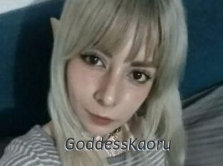 GoddessKaoru