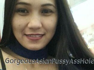 GorgeousAsianPussyAssHole Ligne Rose