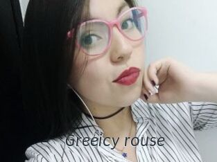 Greeicy_rouse