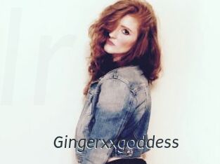 Gingerxxgoddess