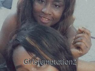 Girlstemptation2