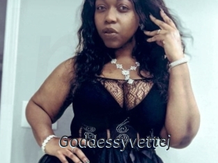 goddessyvettej Ligne Rose